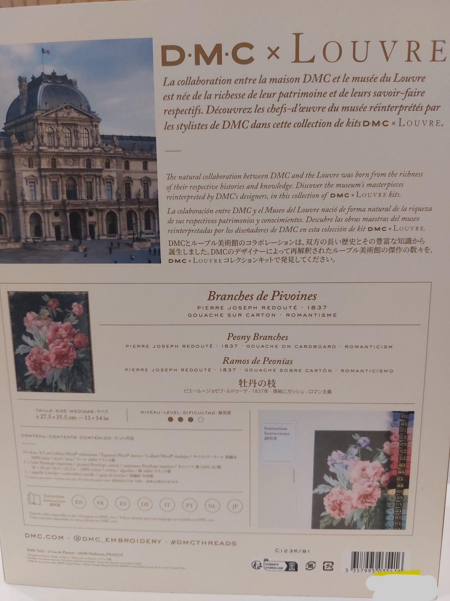 KIT DE TAPISSERIE NEEDLEPOINT TAPESTRY KIT LOUVRE Peony Branches